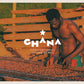 Fèves de cacao conventionnelles du Ghana